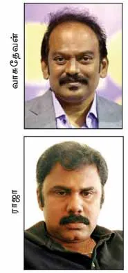 dmk