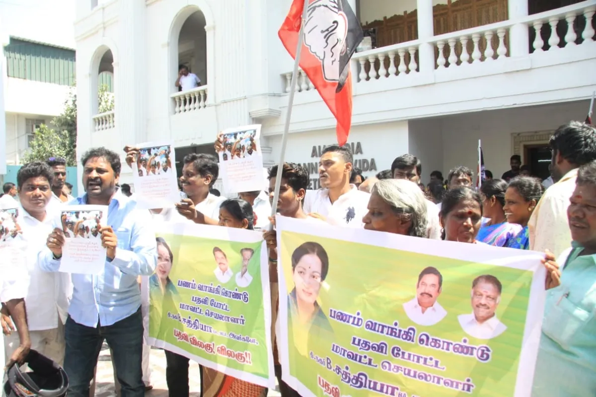 admk