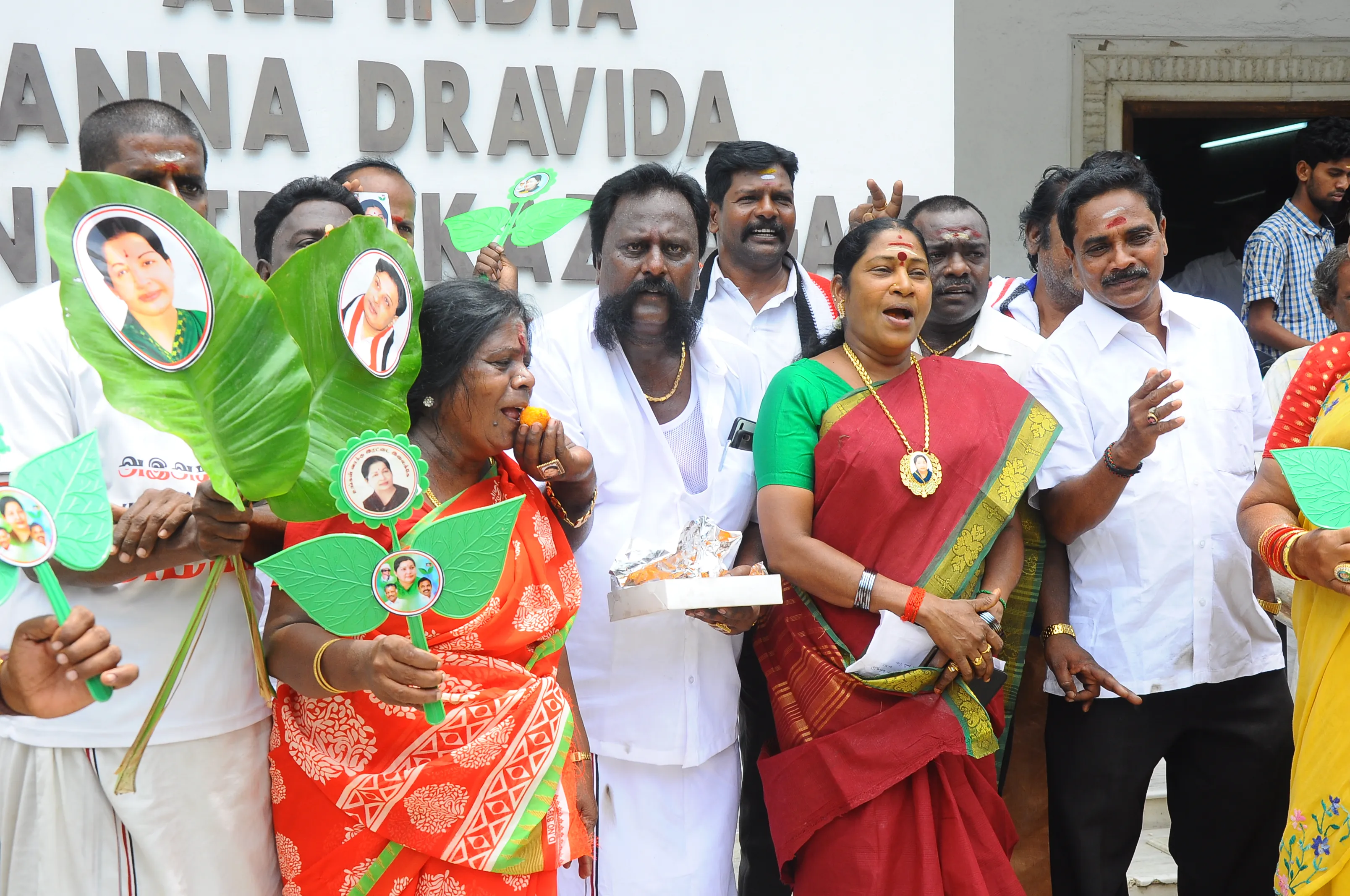 admk