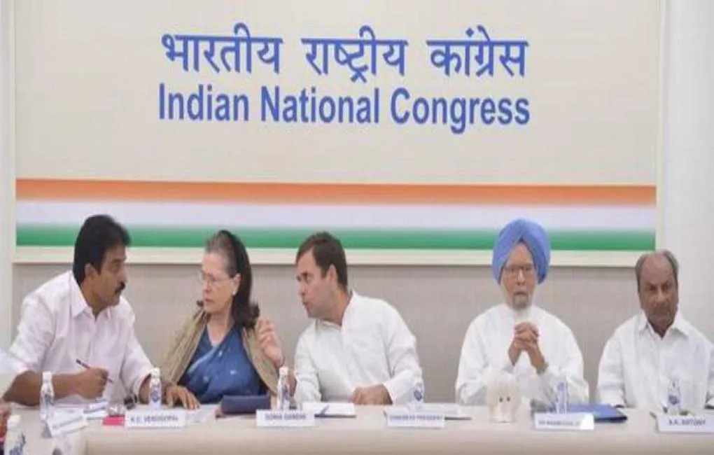 congress