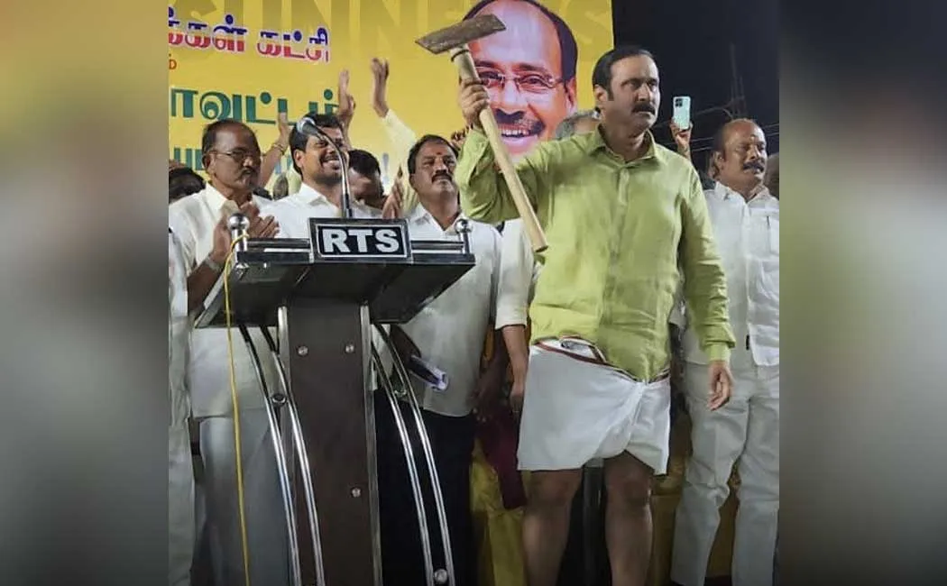 Anbumani spoke furiously on the stage