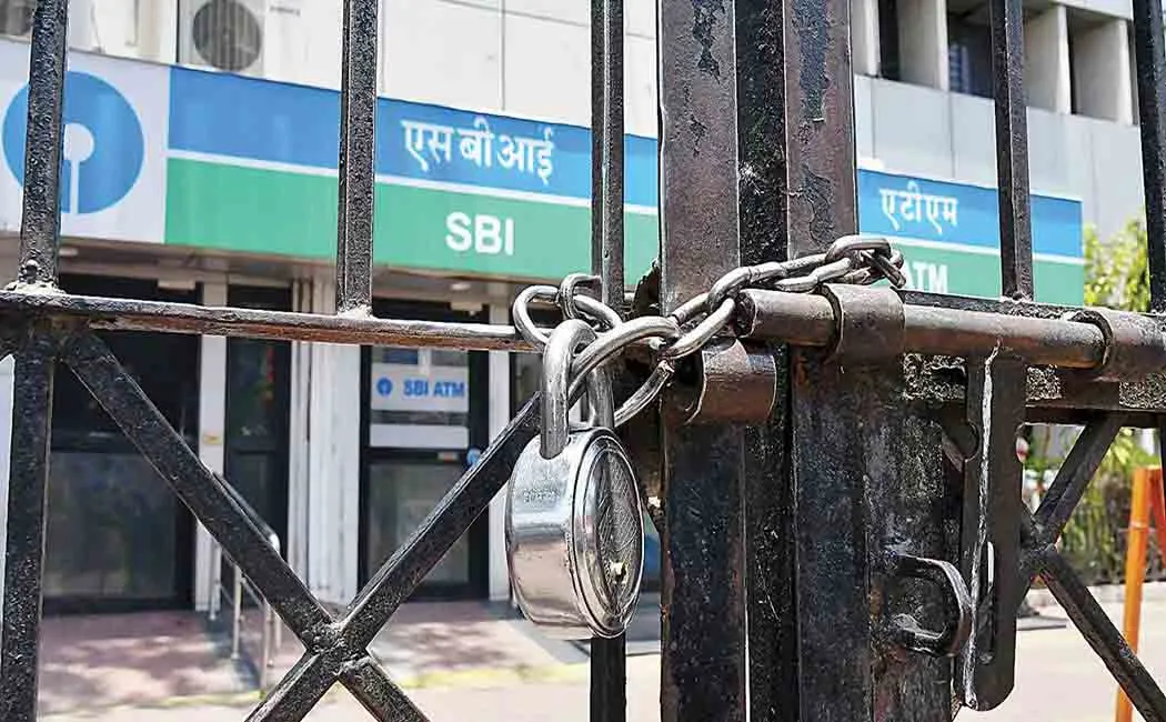 merge banks against employees strike all over india sep 26th, 27th 