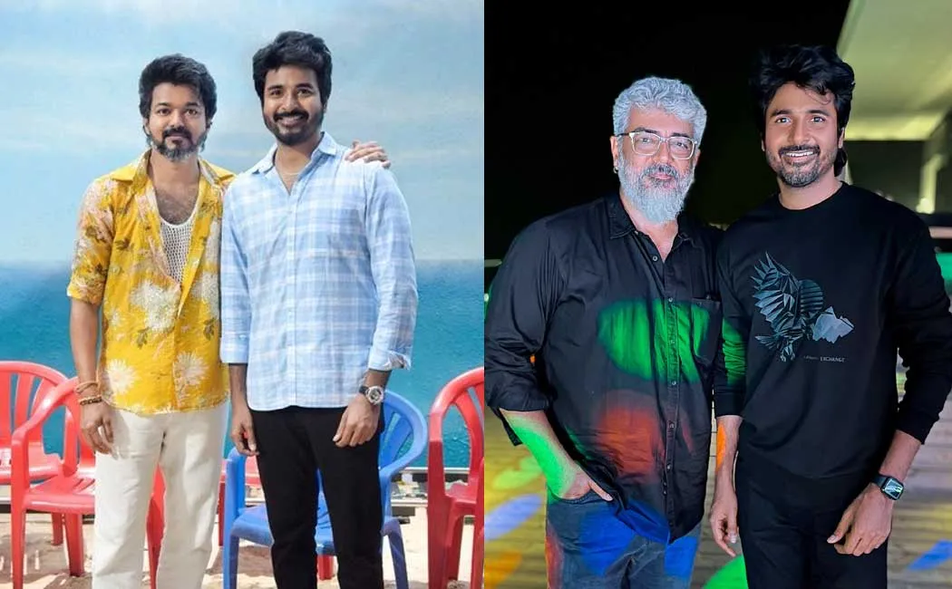 ajith sivakarthikeyan photos goes viral on internet 