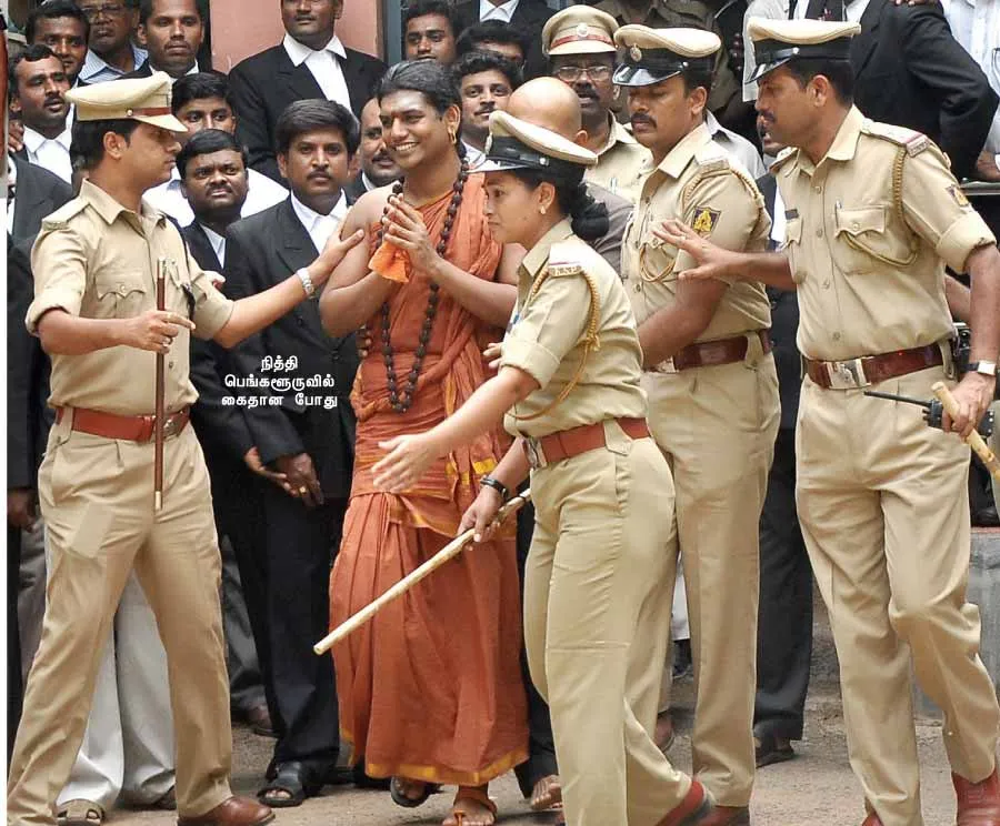 nithy
