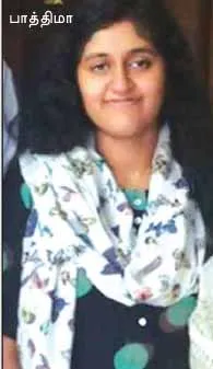 fathima