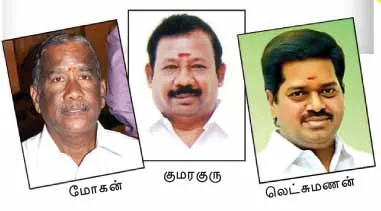 admk