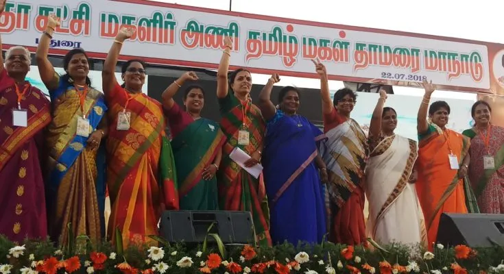 bjp
