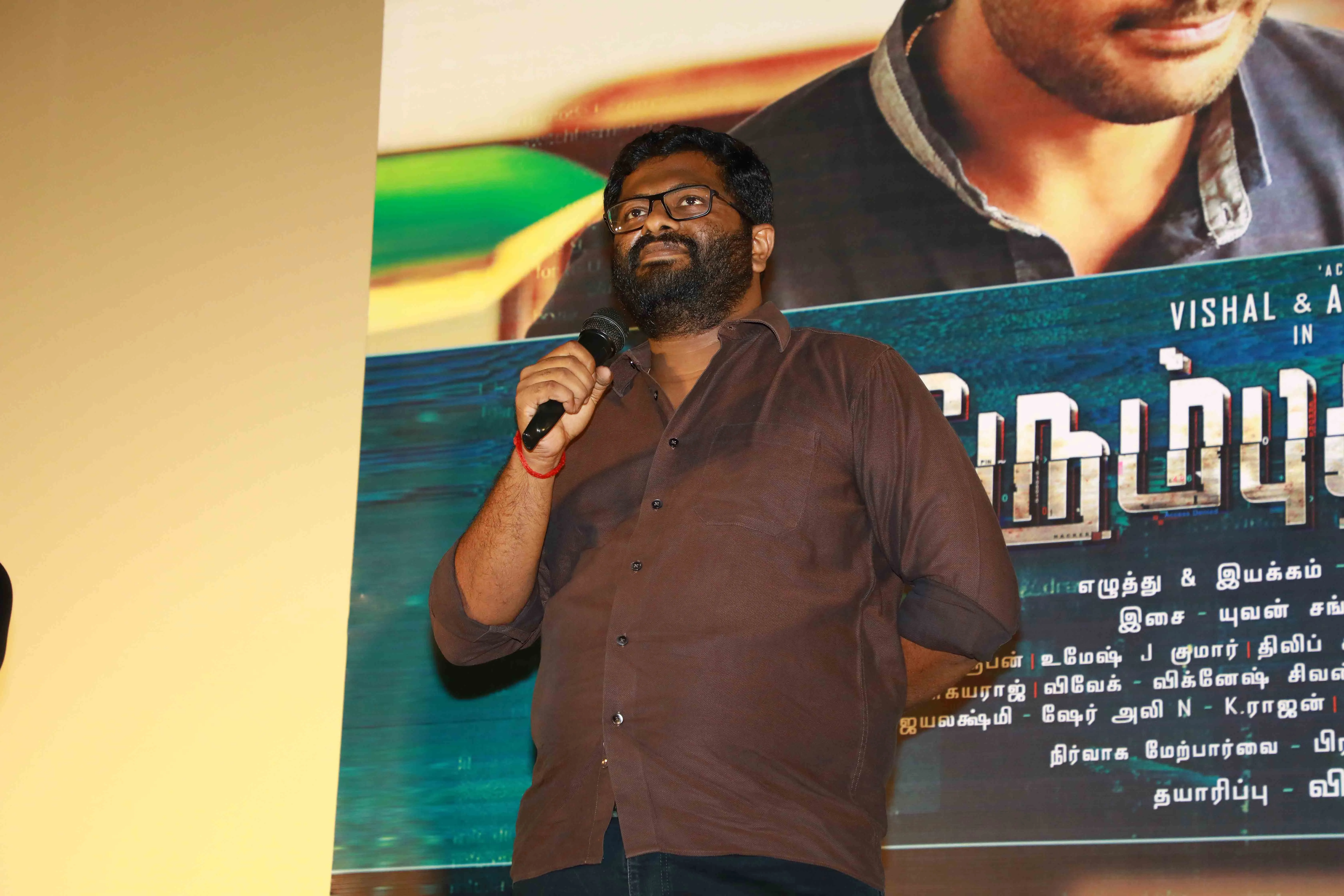 irumbuthirai