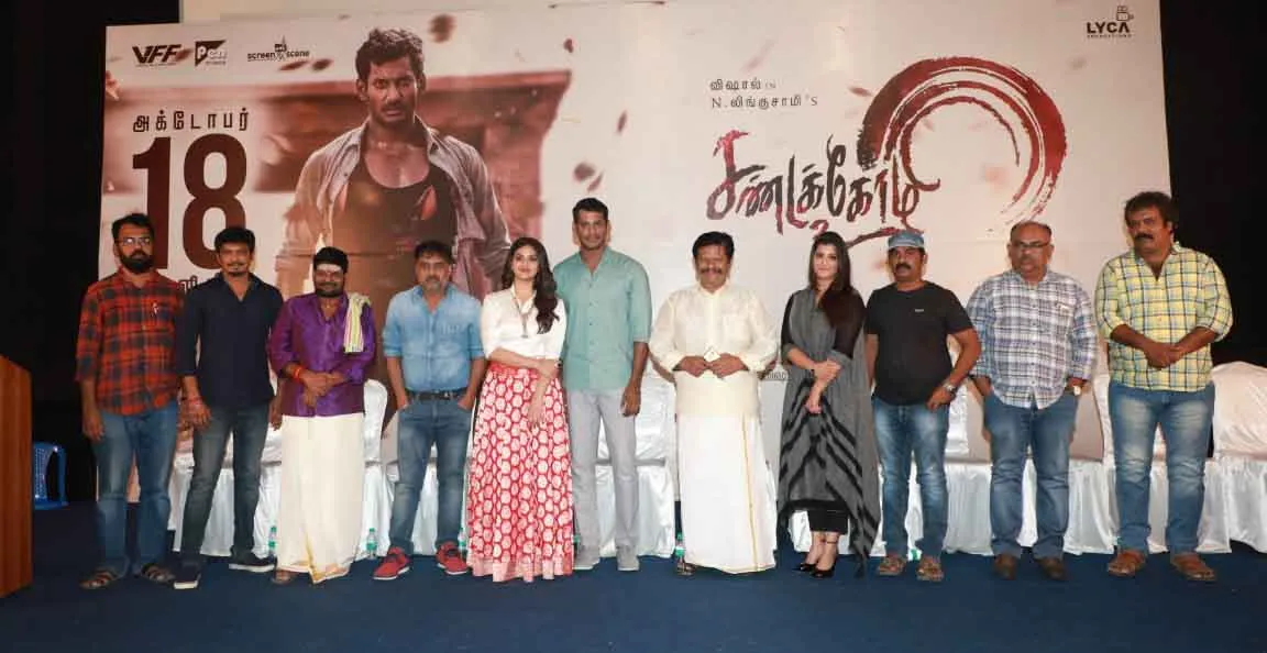 sandakozhi