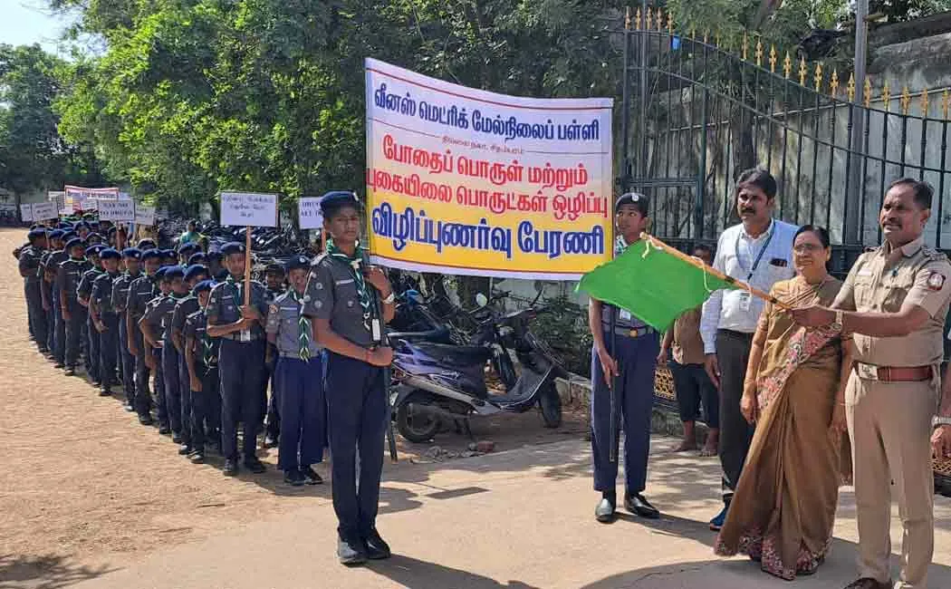 Anti- cannabis awareness rally
