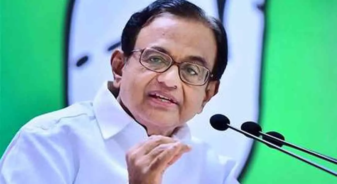p.chithamparam press meet 