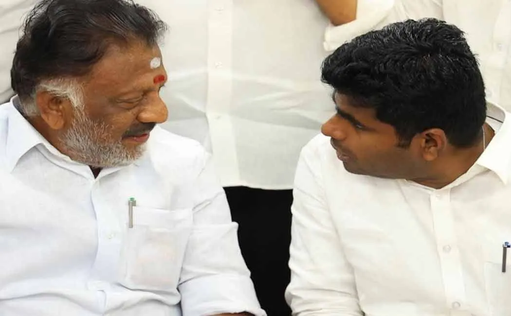 OPS Annamalai meeting!