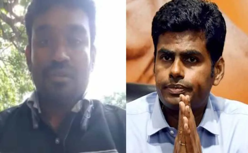 Video posted by BJP IT Wing Vice President; The awaited twist