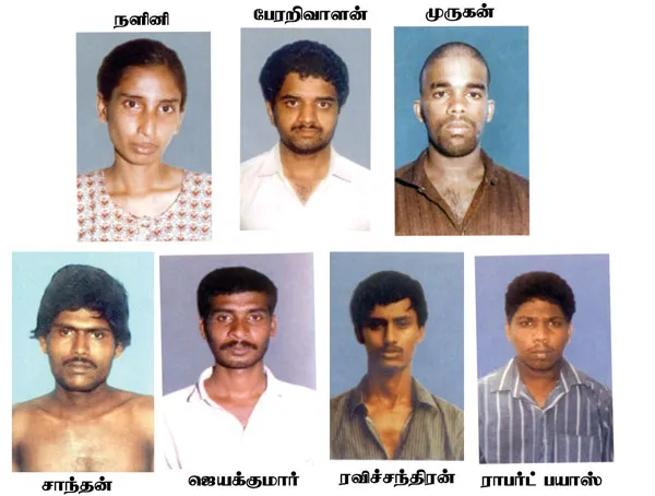 7persons