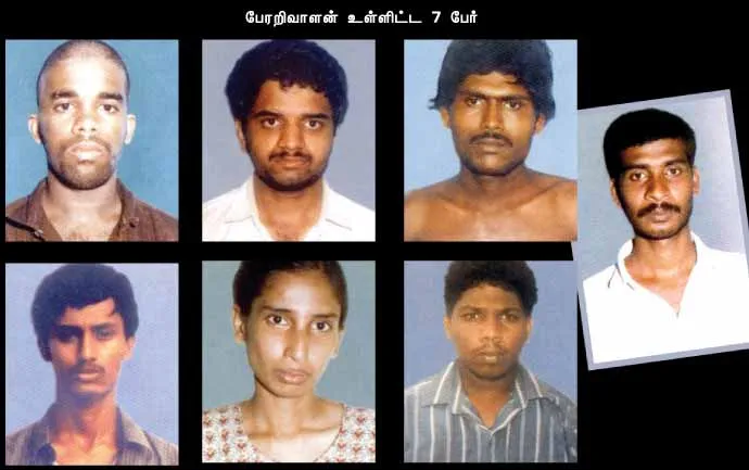 7persons
