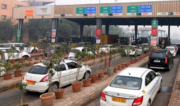 toll plaza