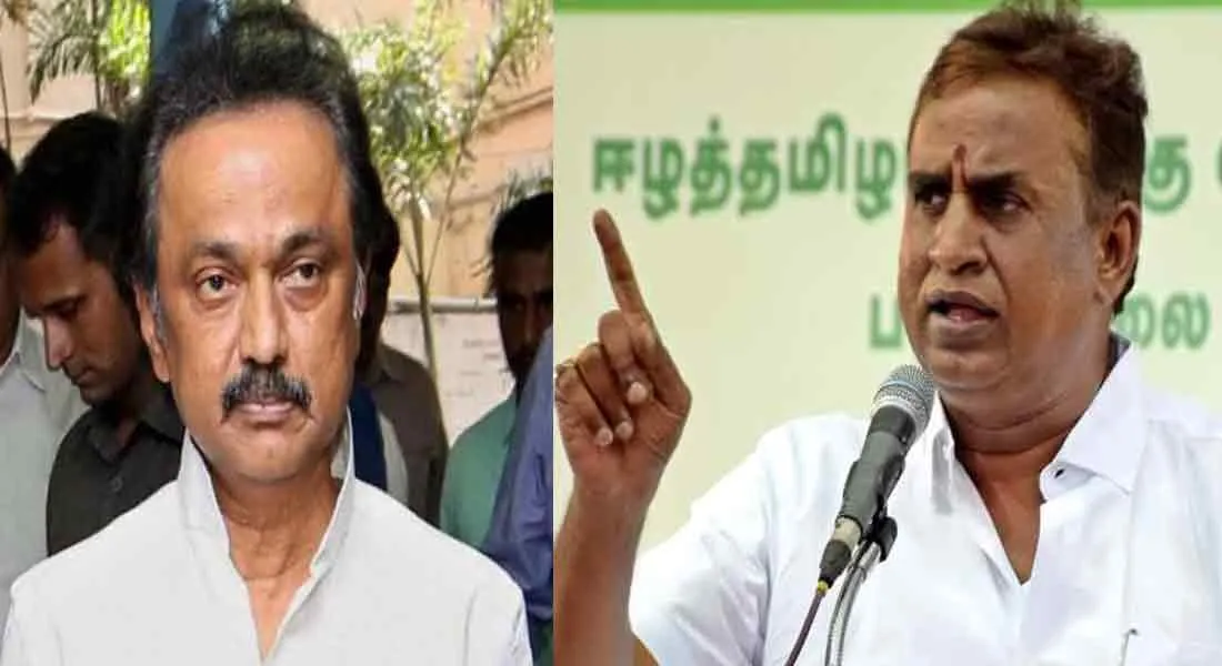 dmk