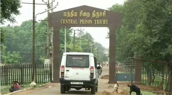 trichy - government 