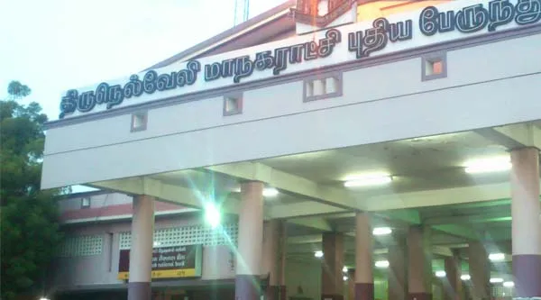 Tirunelveli