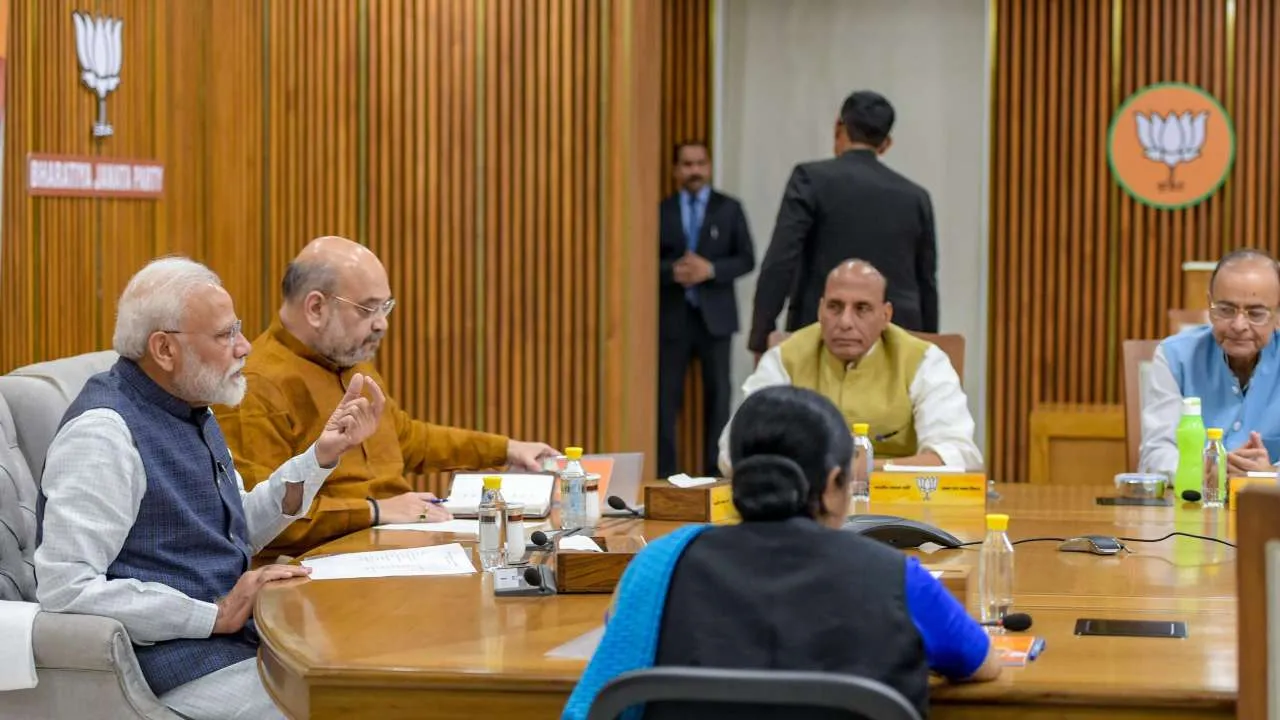 PM DELIGHTS