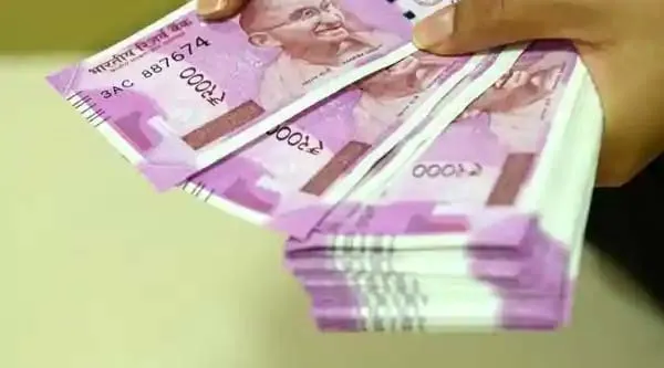 rupees