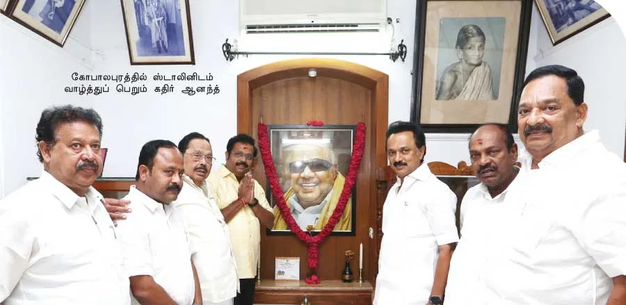 dmk