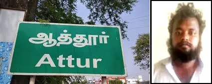 salem attur