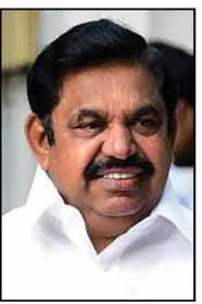 admk