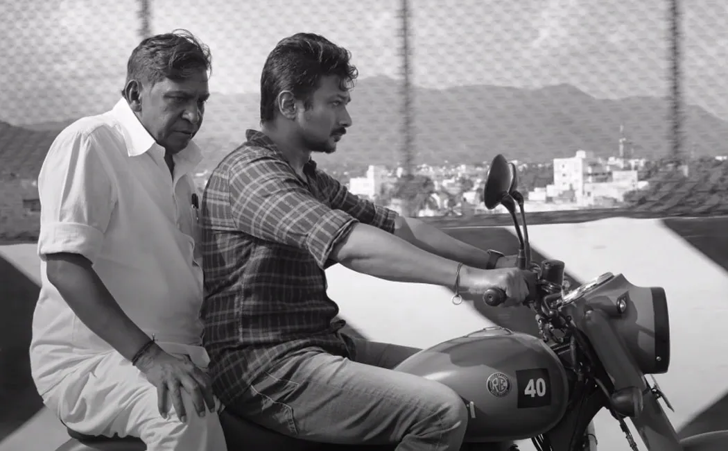 maamannan trailer released