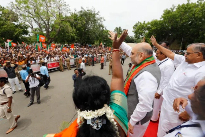 bjp