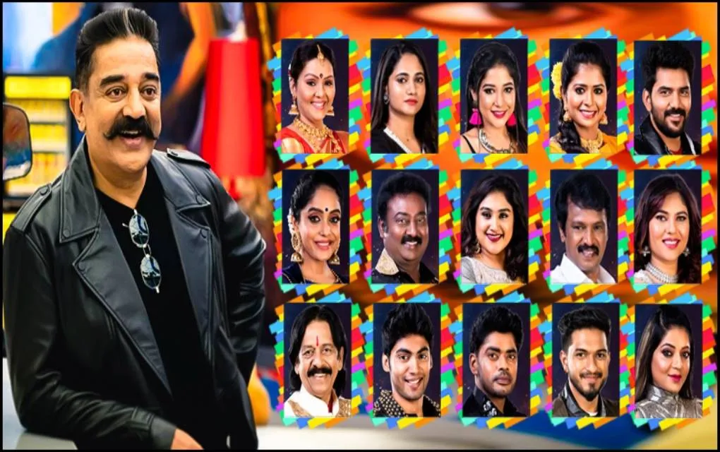 kavin