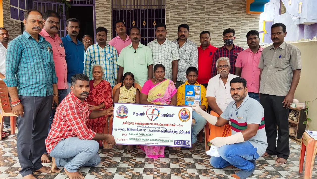 incident kallakurichi