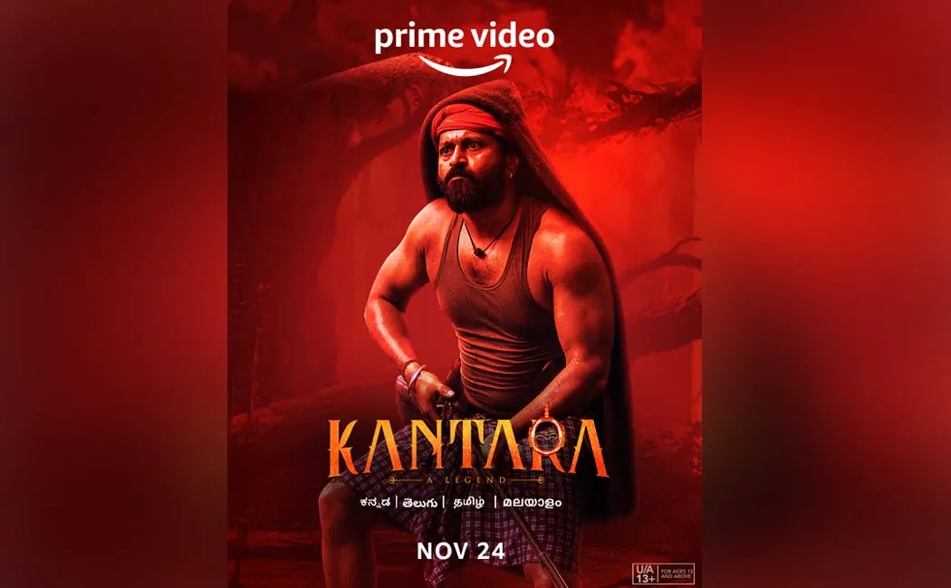 kantara ott release date announced 