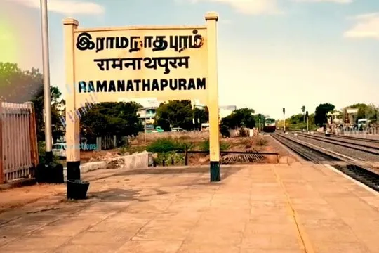 Money Laundering Dispute.. incident ramanathapuram 