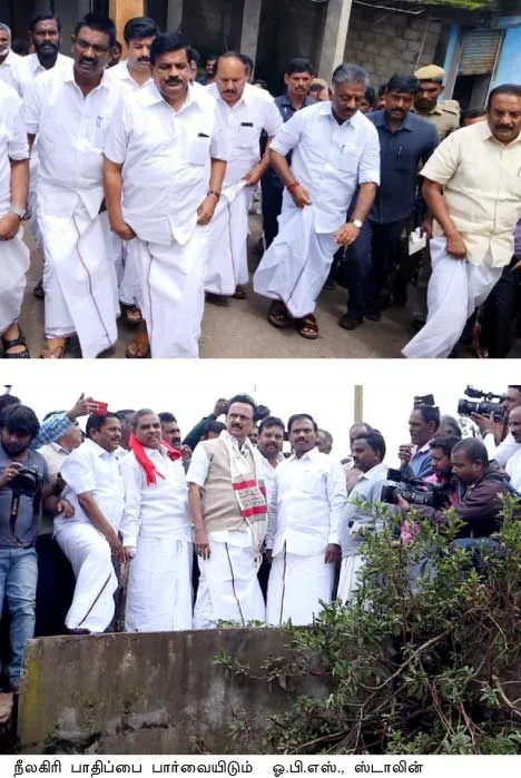 admk