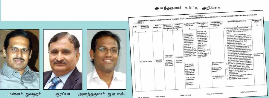 admk