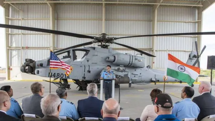 HELICOPTER