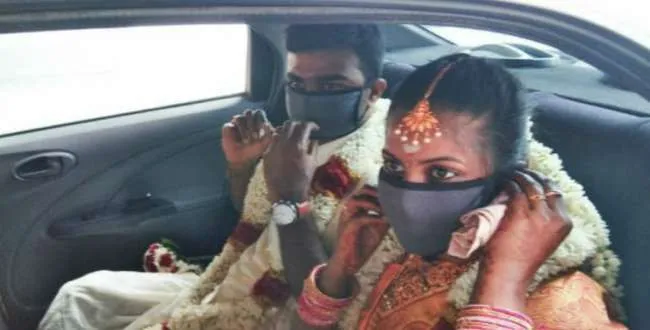 marriage