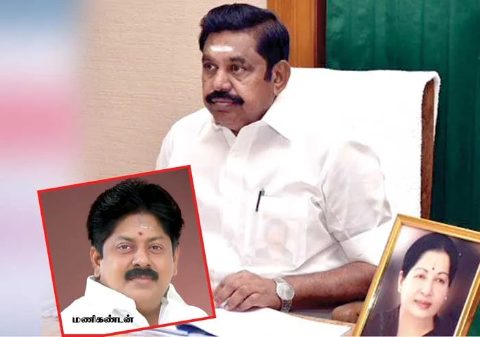 admk