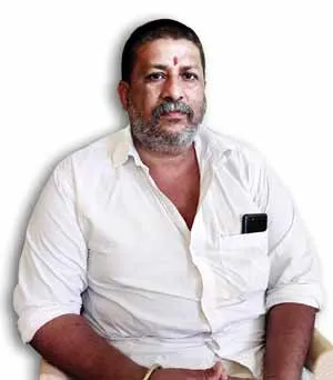 bjp