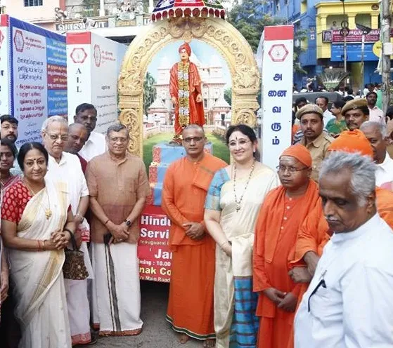 kanchi
