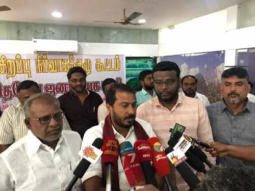 THAMIMUN ANSARI