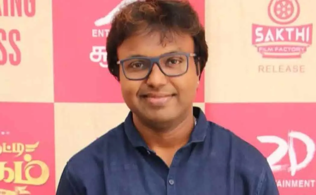 imman