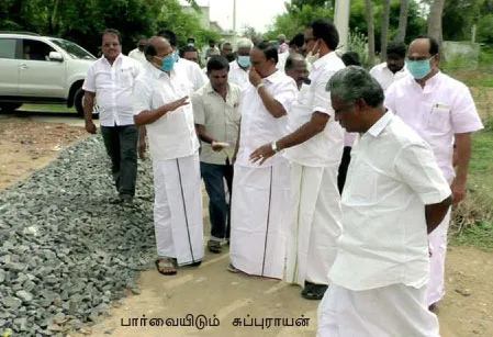 dmk
