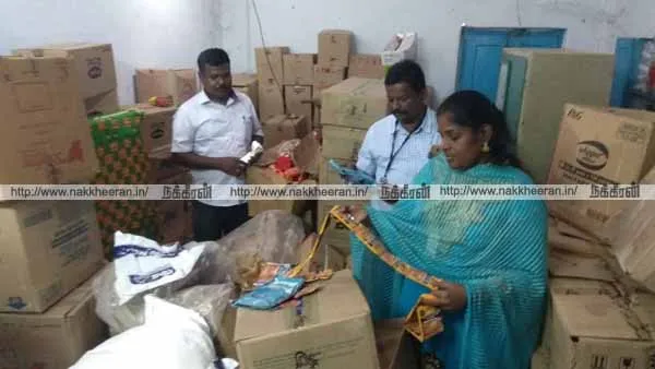 200 kg Gutka confiscated