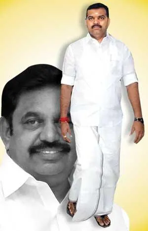  Panchayat held by Edappadi, chief minister in Trichy