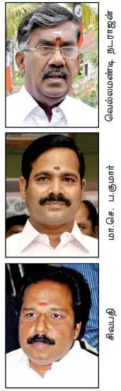 admk