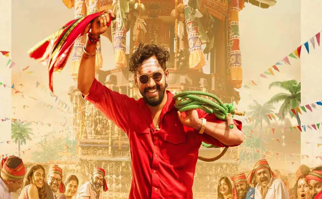 hiphop thamizha