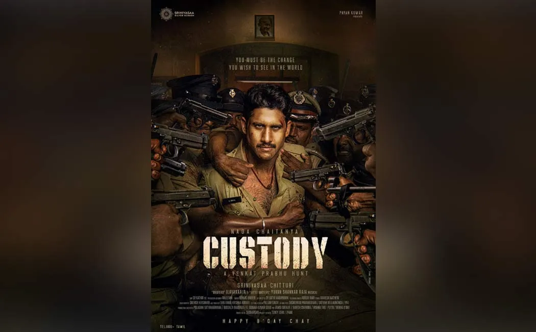 venkat prabhu naga chaitanya movie titled as custody 