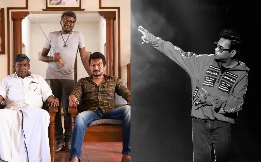 maamannan next single update 
